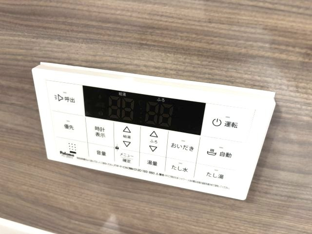フジパレス戸建賃貸青山二丁目の設備