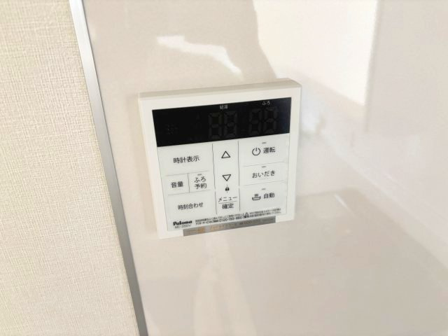 フジパレス戸建賃貸青山二丁目の設備