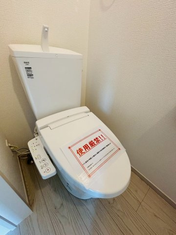 ケイアイエルデ／菊池郡大津町１期／１号棟のトイレ|ウォシュレット付きです♪