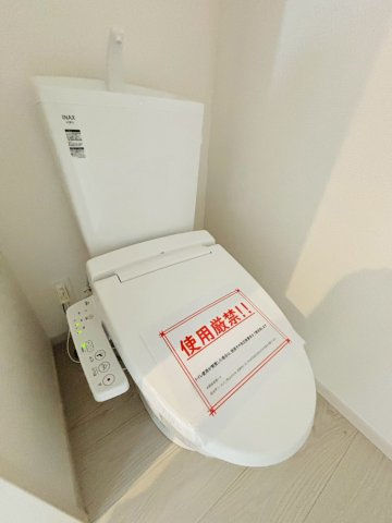 ケイアイエルデ／菊池郡大津町１期／１号棟のトイレ