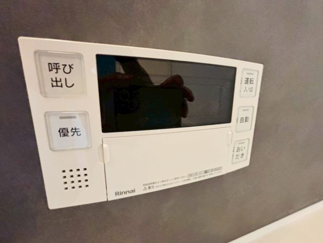 ケイアイエルデ／菊池郡大津町１期／１号棟の冷暖房・空調設備|完成済みの物件です！即案内可能です！当日内覧・夜間の内覧OK！