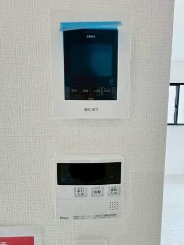 ケイアイエルデ／菊池郡大津町１期／１号棟の防犯設備|完成済みの物件です！即案内可能です！当日内覧・夜間の内覧OK！