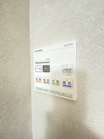 【新築】ドミール幸の設備