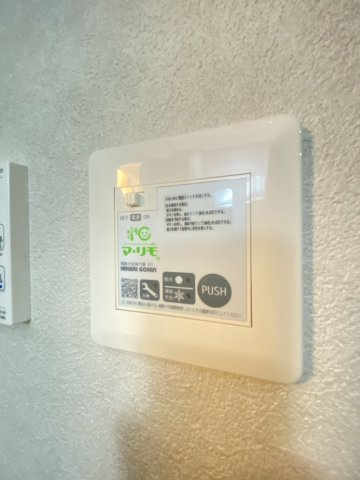 【新築】ドミール幸の設備