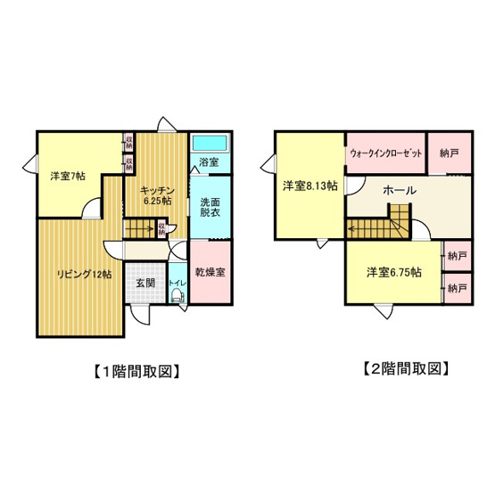 【間取り】 | 紋別郡遠軽町南町１丁目３－２８　中古売家