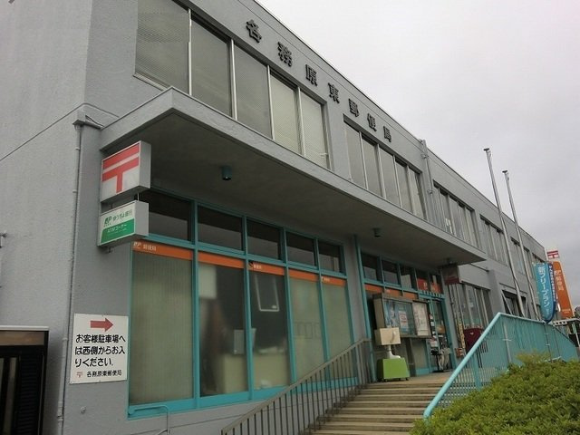 プランドールの周辺|各務原東郵便局まで2200m