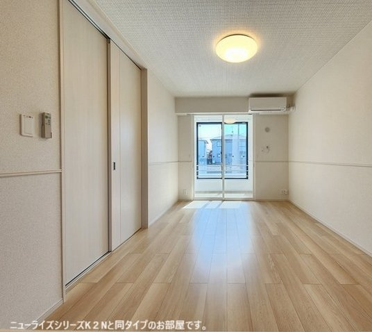 プランドールの居間・リビング