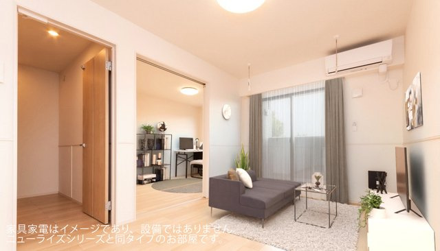 プランドールの居間・リビング