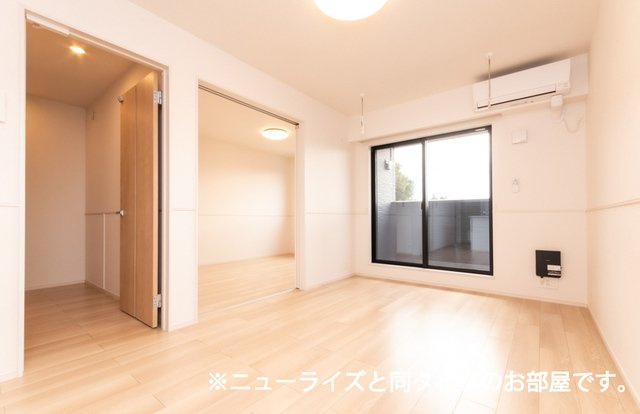 プランドールの居間・リビング