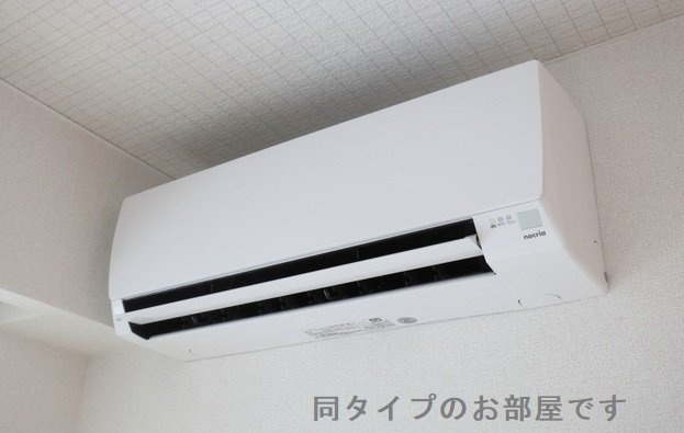 エクシア　ウーノの設備