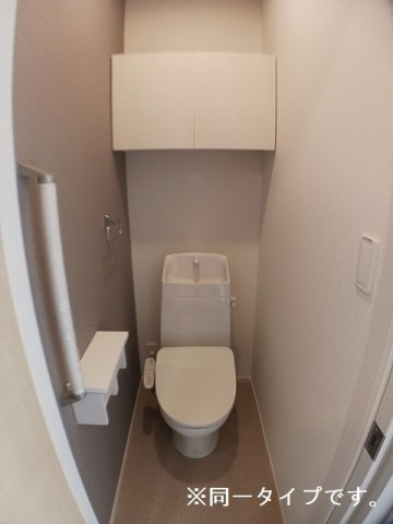 エクシア　ウーノのトイレ