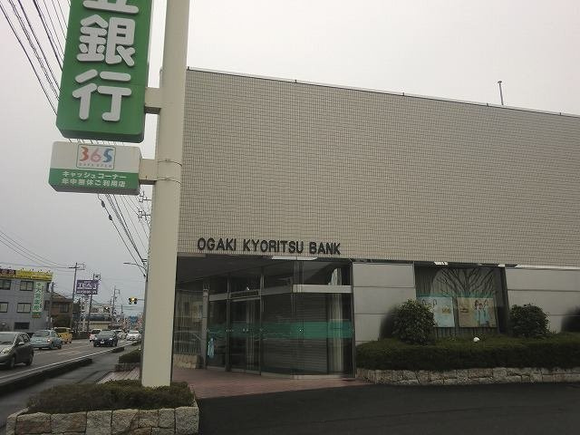 エクシア　ウーノの周辺|大垣共立銀行芥見支店まで700m