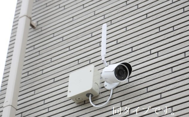 エクシア　ドゥーエのセキュリティ