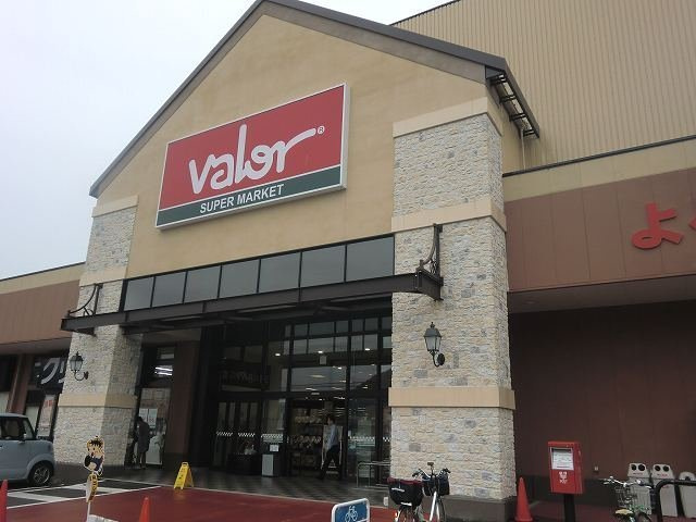 エクシア　ドゥーエの周辺|バロー芥見店まで1000m