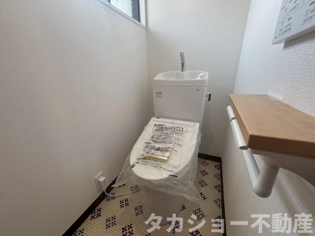 【トイレ】 | 市原市光風台5丁目　中古戸建