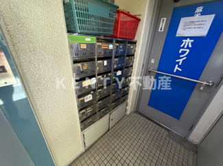 【その他共用部分】