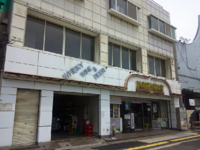 木更津市中央２丁目の店舗事務所