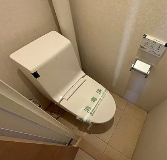 【トイレ】 | 越中島三丁目ハイツ１号棟