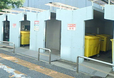 【その他共用部分】 | 越中島三丁目ハイツ１号棟