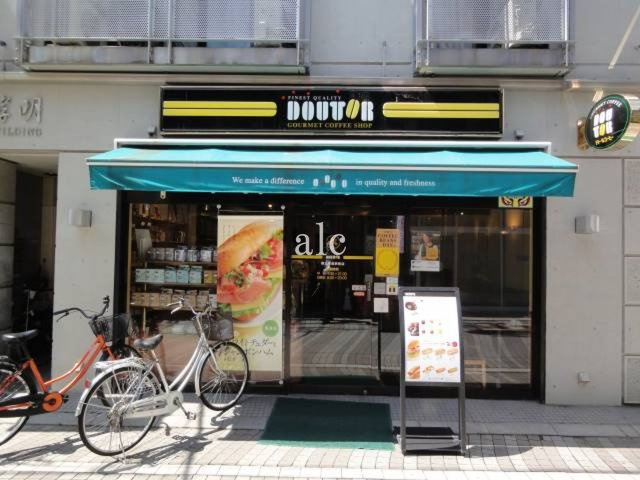 シェスタミモザの周辺|周辺施設です