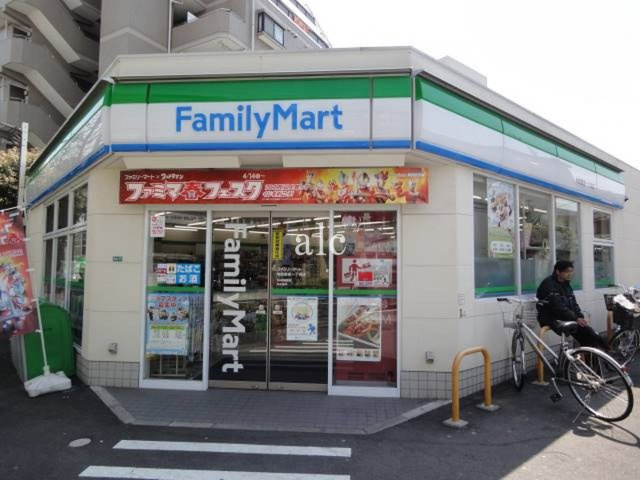 シェスタミモザの周辺|周辺施設です