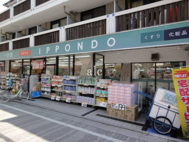 シェスタミモザの周辺|周辺施設です