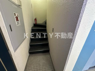 【その他共用部分】