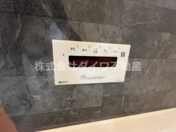 アリア31レジデンスの設備