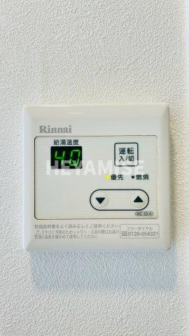 Apartment Grus 銭座のその他