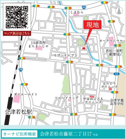 新築戸建・建売　会津若松市藤原二丁目　GRAFARE　全3棟の地図