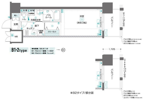 ZOOM東陽町