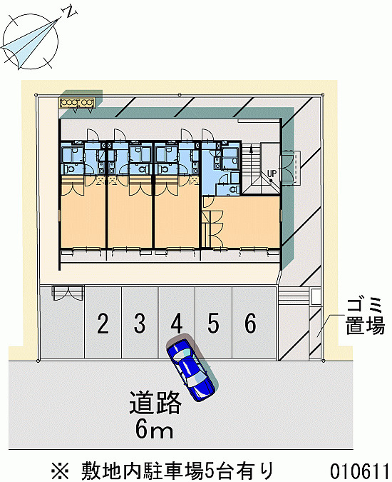 レオパレスソフィアのその他|画像4