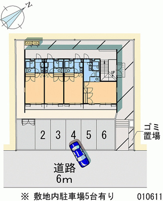 【その他】 | レオパレスソフィア | 画像4