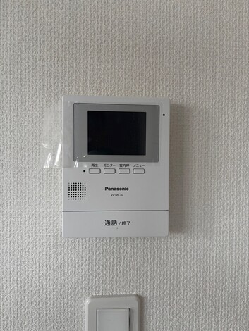 ブルーミングガーデン愛知郡東郷町兵庫4丁目2期　全棟　新築戸建のセキュリティ
