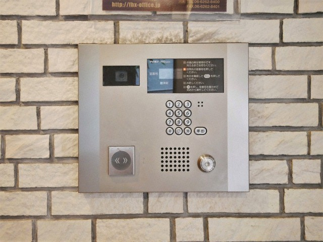 CITY　SPIRE難波プレミアのセキュリティ