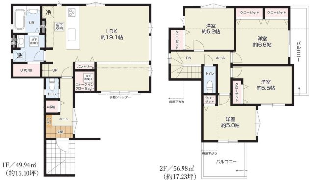ケイアイスタイル日進市梅森台1期　全1棟　新築戸建の間取り