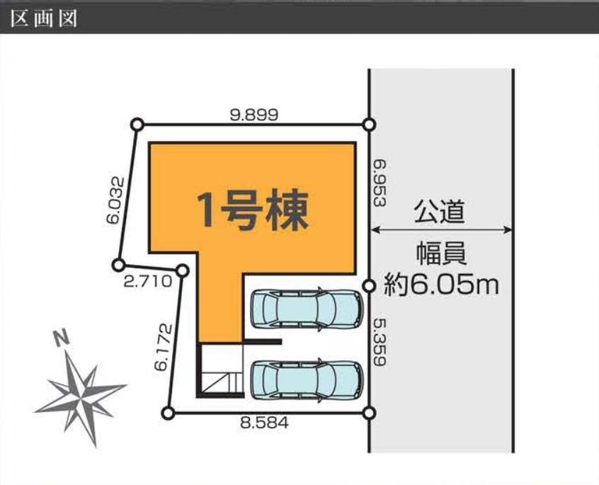 ケイアイスタイル日進市梅森台1期　全1棟　新築戸建の区画図