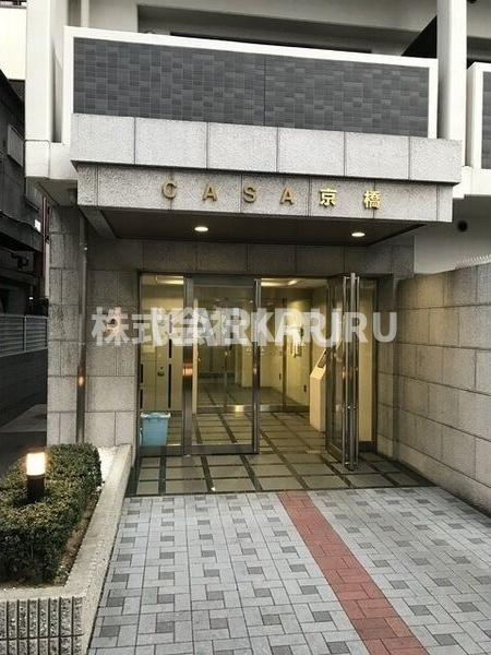 CASA京橋のエントランス