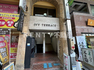 【外観】 | アイビーテラスビル | 外観もきれいです