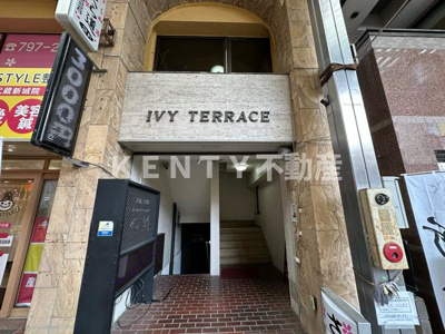 【外観】 | アイビーテラスビル | 外はこのようになっています