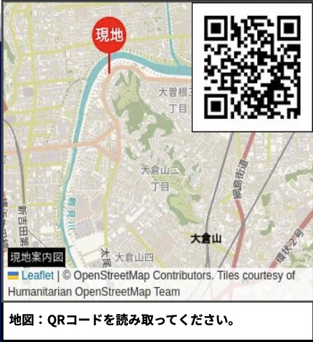  | ★仲介手数料無料★ 新築デザイナーズ分譲住宅全5棟　港北区大倉山 | 仲介手数料無料！お問合せ下さい/080-7058-7312 