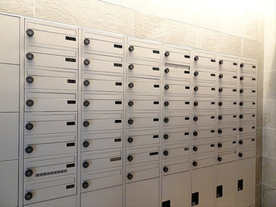 【その他共用部分】 | ガリシア笹塚