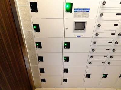 【その他共用部分】 | ガリシア笹塚