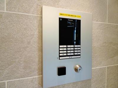 【セキュリティ】 | ガリシア笹塚