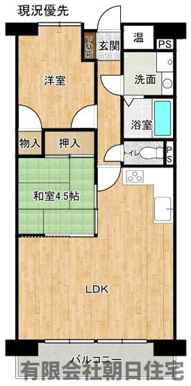 【間取り】 | ネオハイツ松江