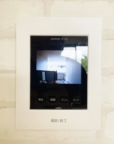 フロラシオン川内　Ⅱ棟のセキュリティ