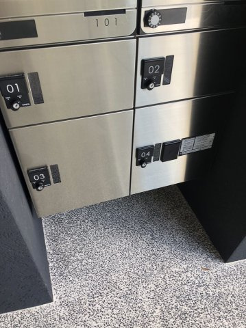 La Douceur文京大塚のその他共用部分