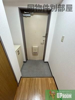 和宏ハイツの玄関