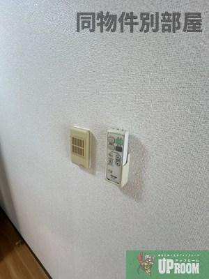 和宏ハイツの設備