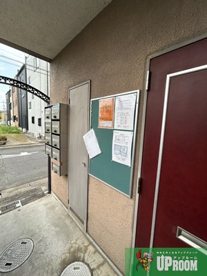 和宏ハイツのその他共用部分